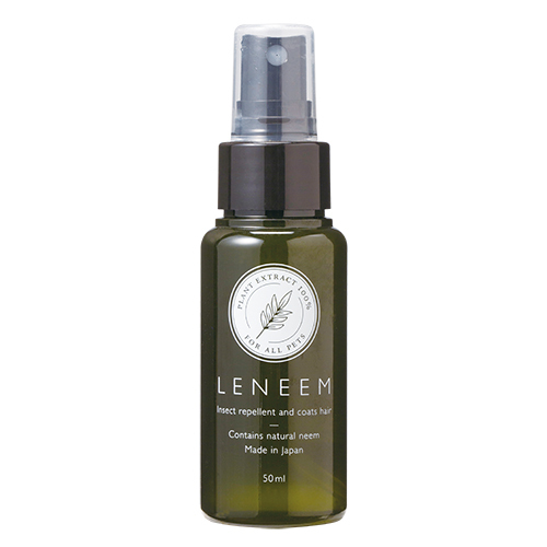 【30%OFF】LENEEM レニーム スプレー mini 50ml