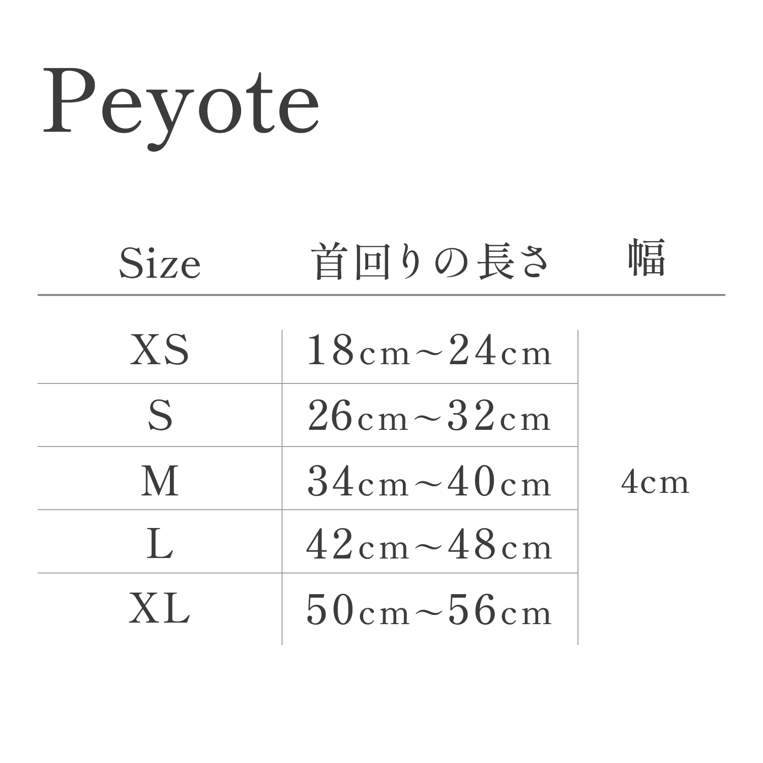 【予約販売】Buddys　Peyote 首輪 Red_9