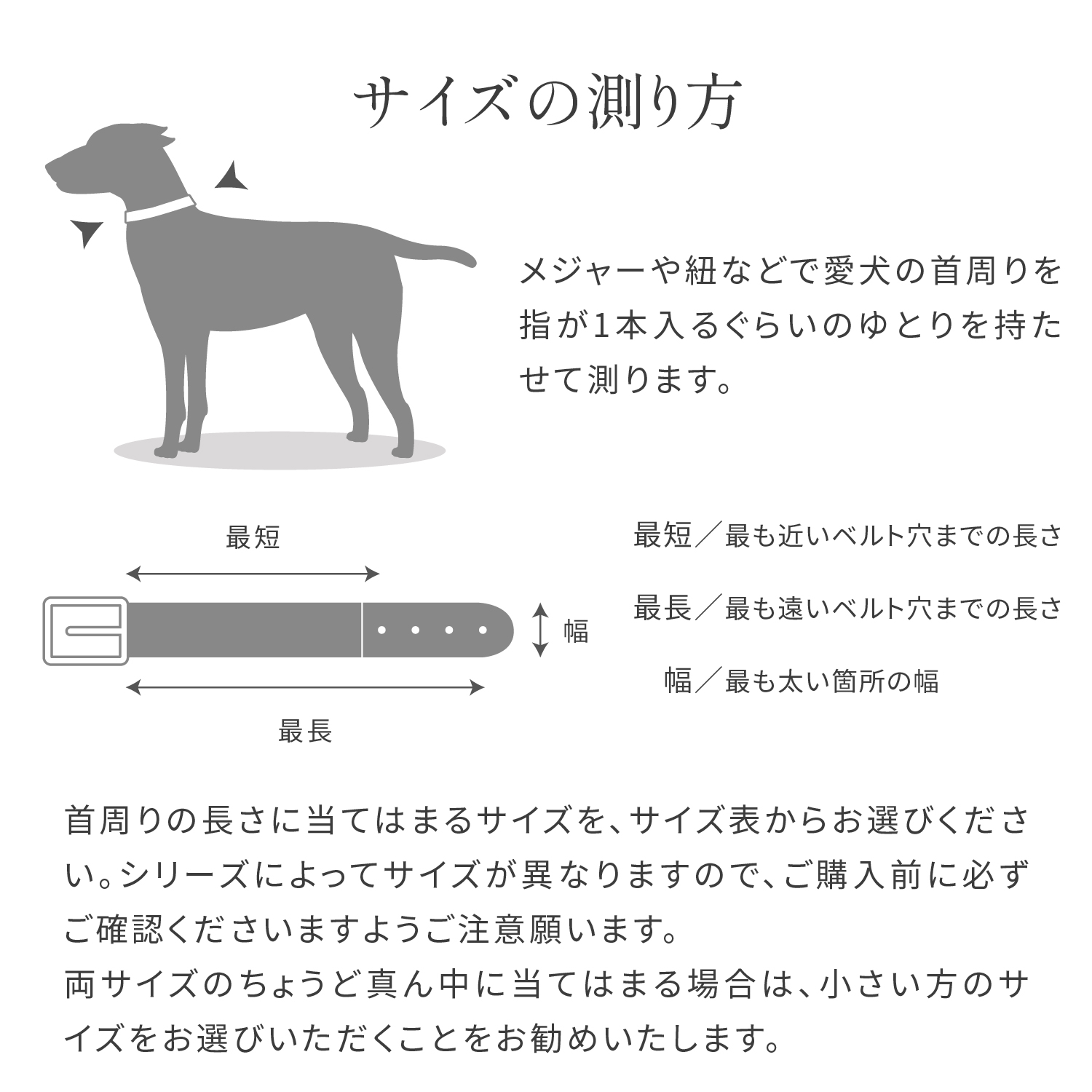 Buddys　Peruvian 首輪 Black_7