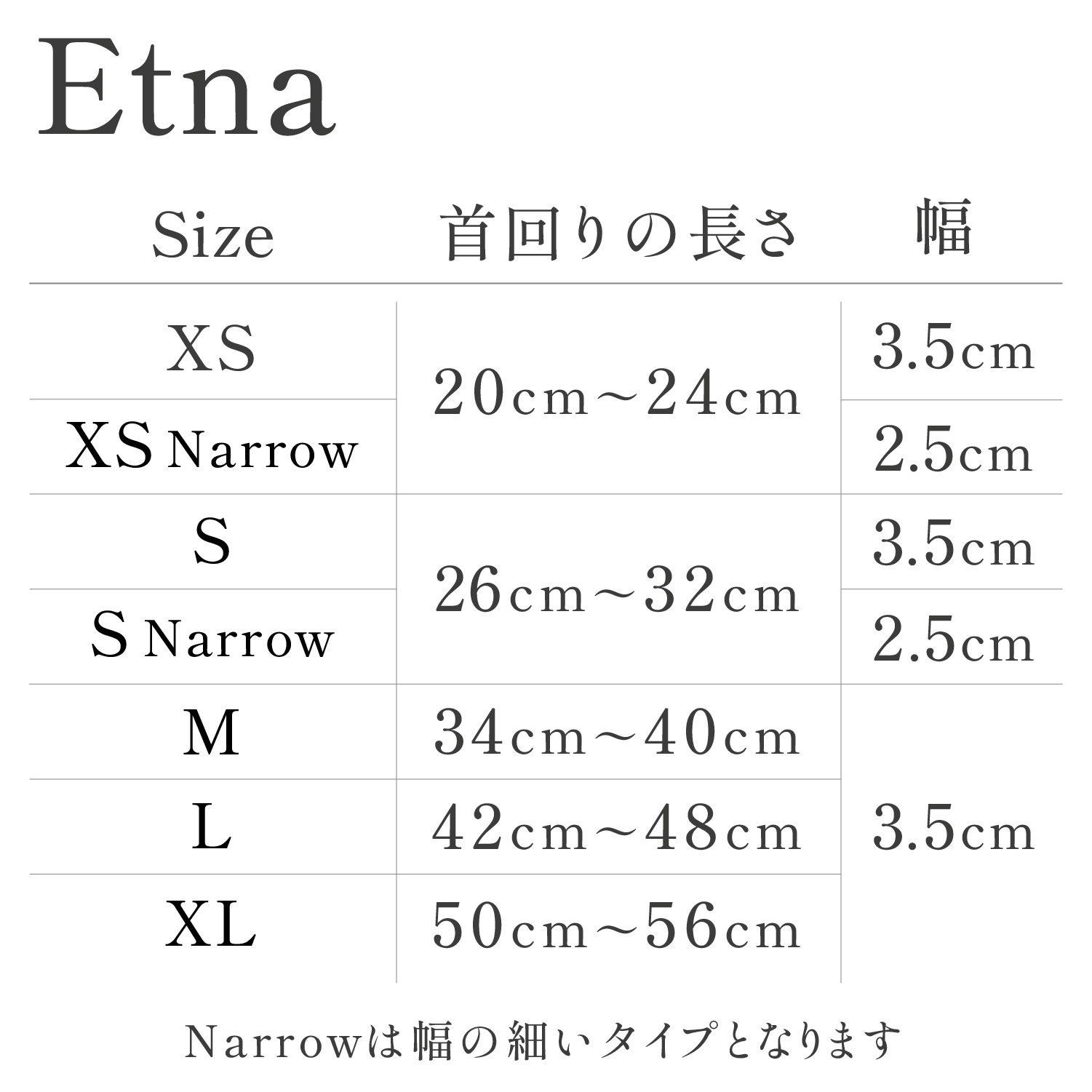 Buddys　Etna 首輪 Black_4