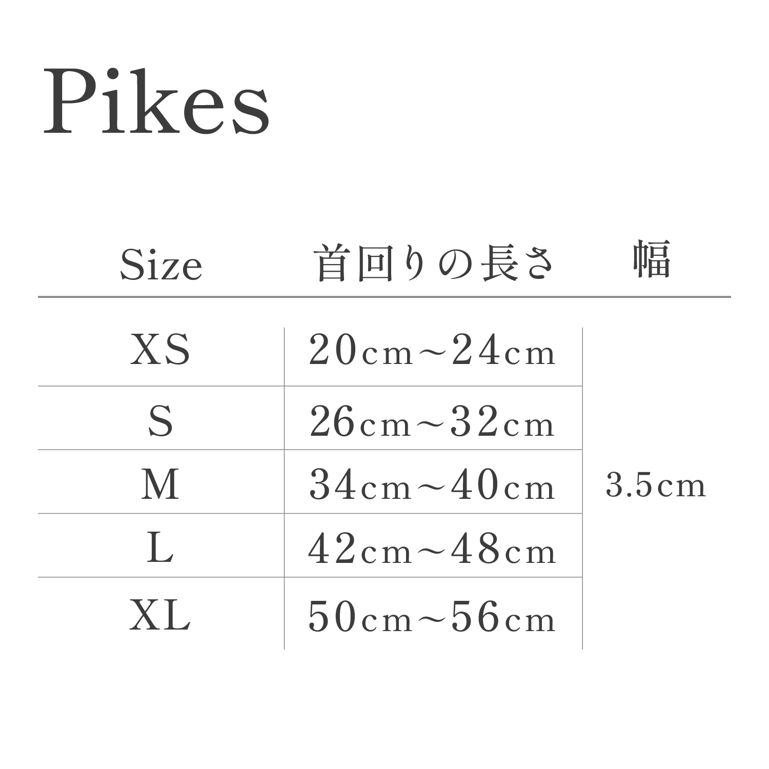 Buddys　Pikes 首輪 Orange_4