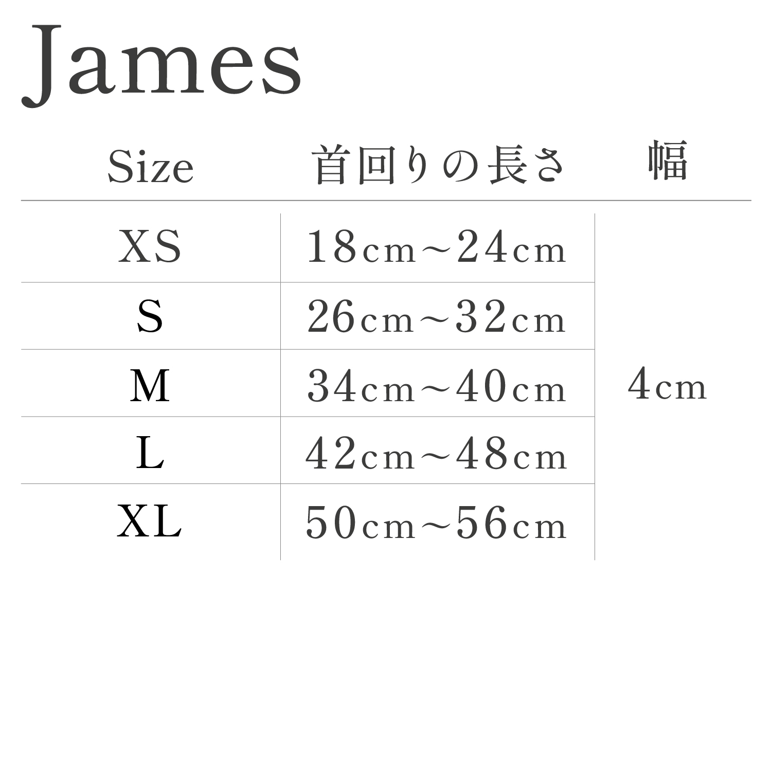 Buddys　James 首輪 Green_9