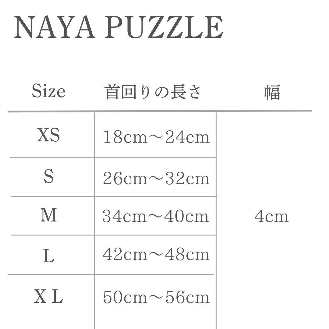 【予約販売】Buddys　NAYA PUZZLE 首輪_4