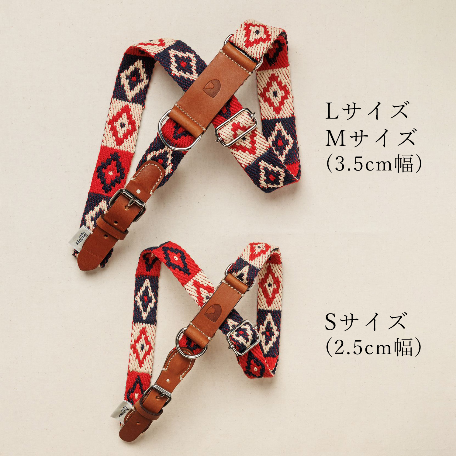 Buddys　Indian ハーネス Red_1