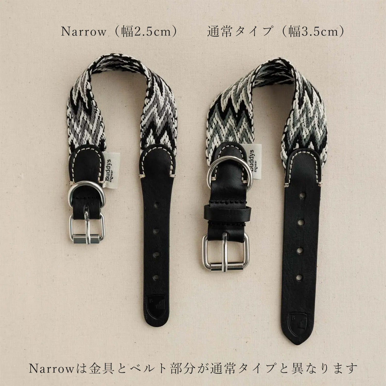 Buddys　Peruvian 首輪 Black_2