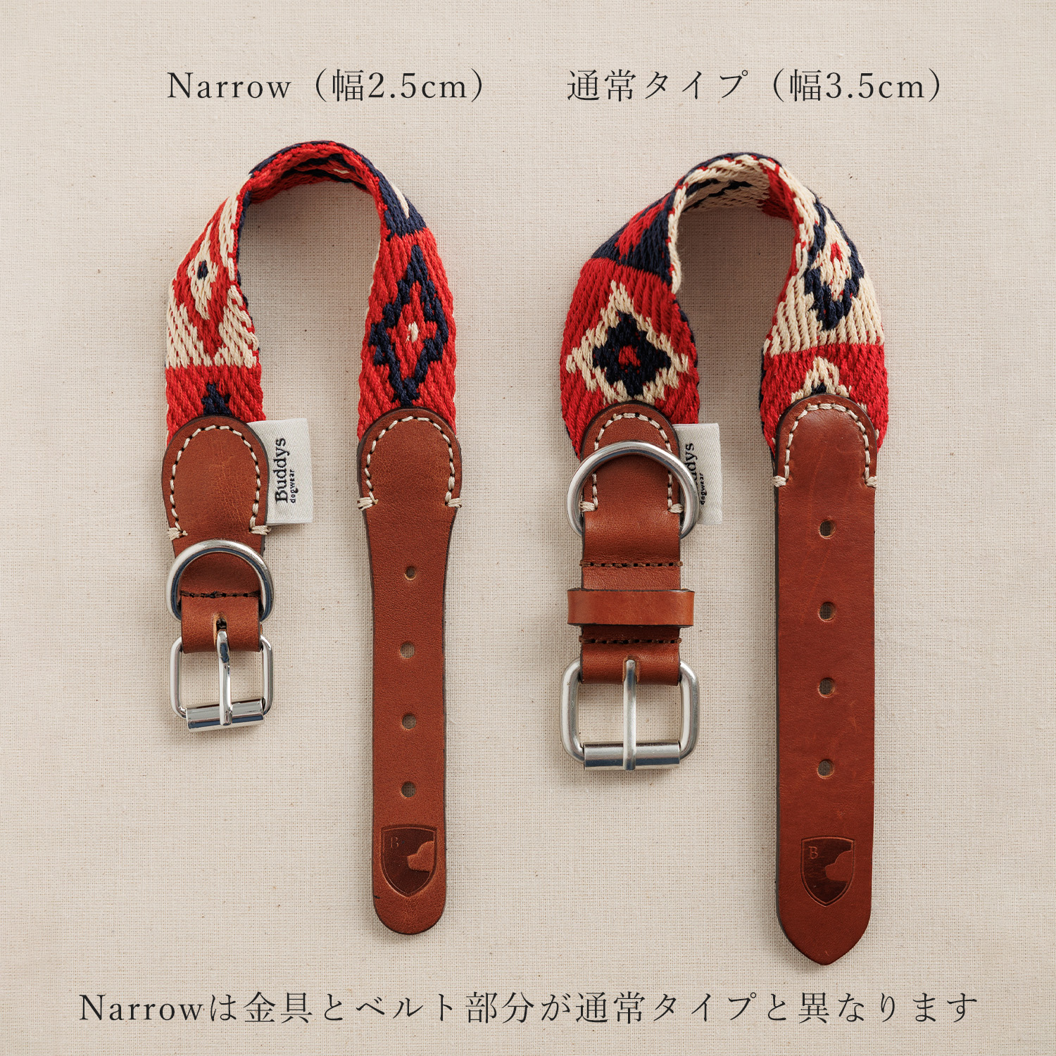 Buddys　Indian 首輪 Red_2