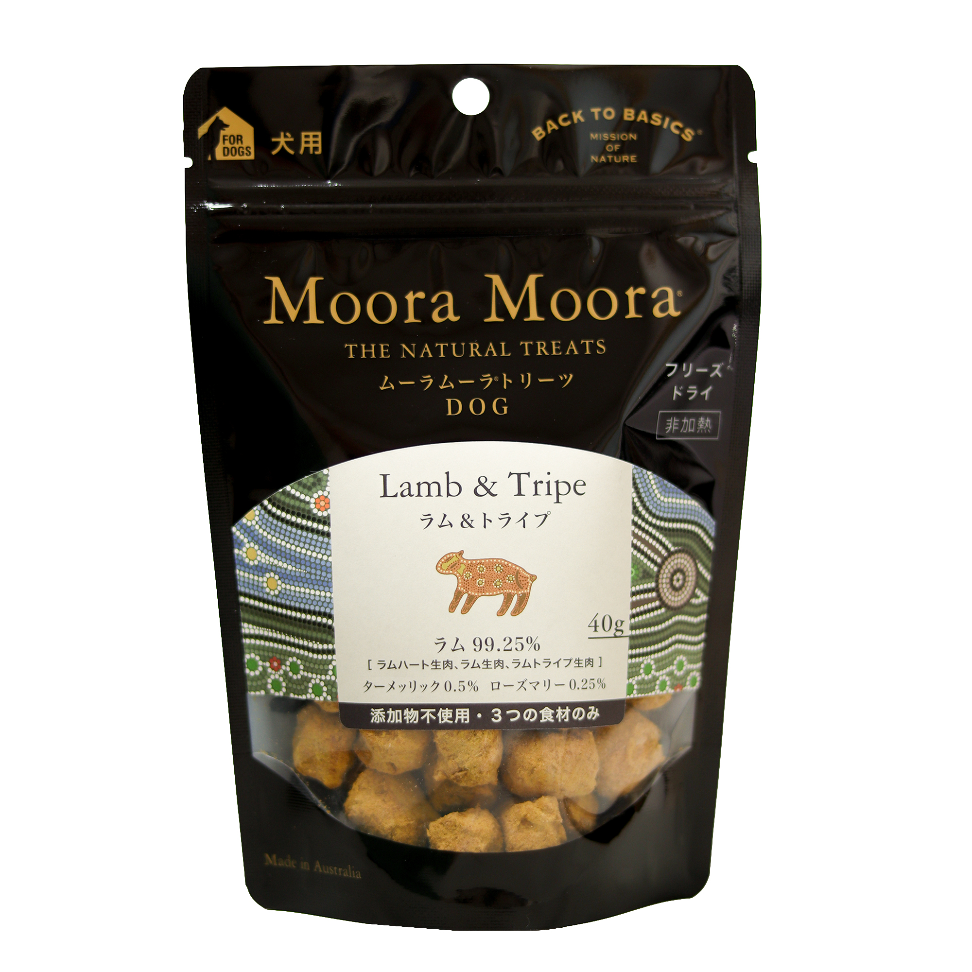 【40%OFF】ムーラムーラトリーツ　ラム&トライプ 40g