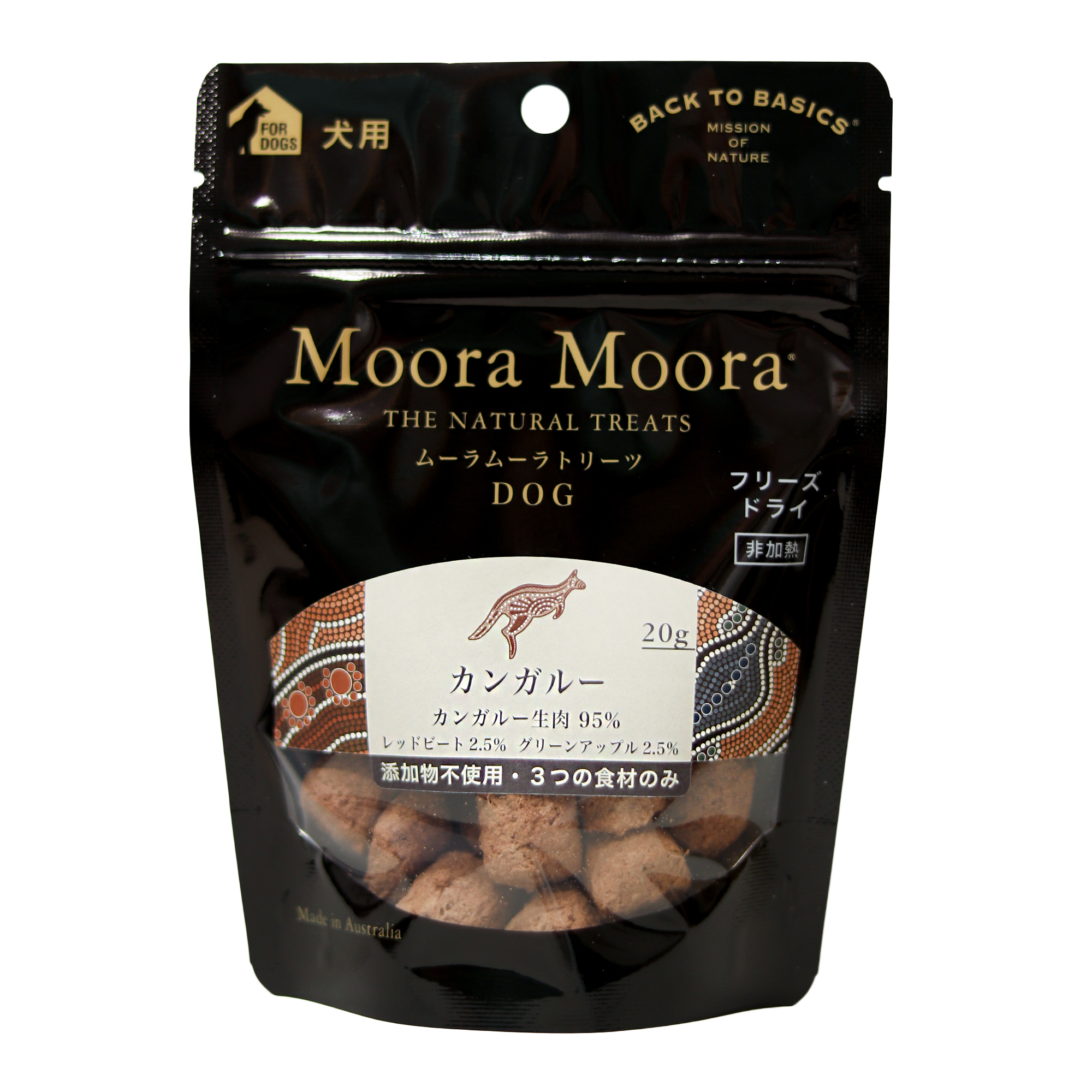 【40%OFF】ムーラムーラトリーツ　カンガルー 20g