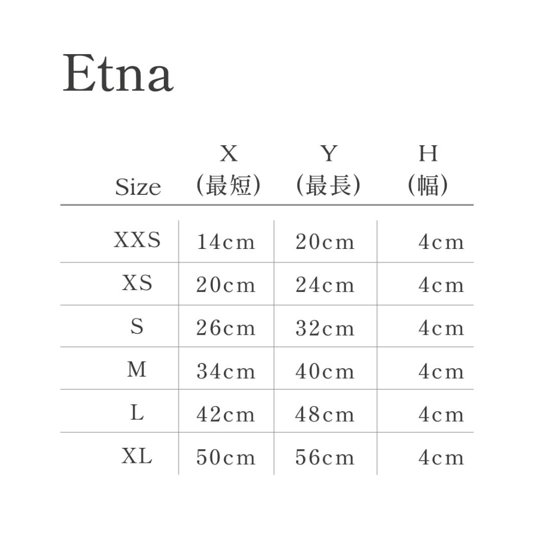 Buddys　Etna 首輪 Green/Sサイズ_4