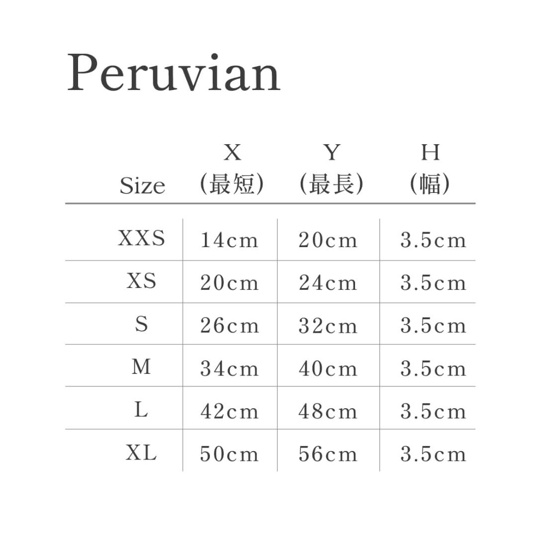 Buddys　Peruvian 首輪 Yellow/Mサイズ_10