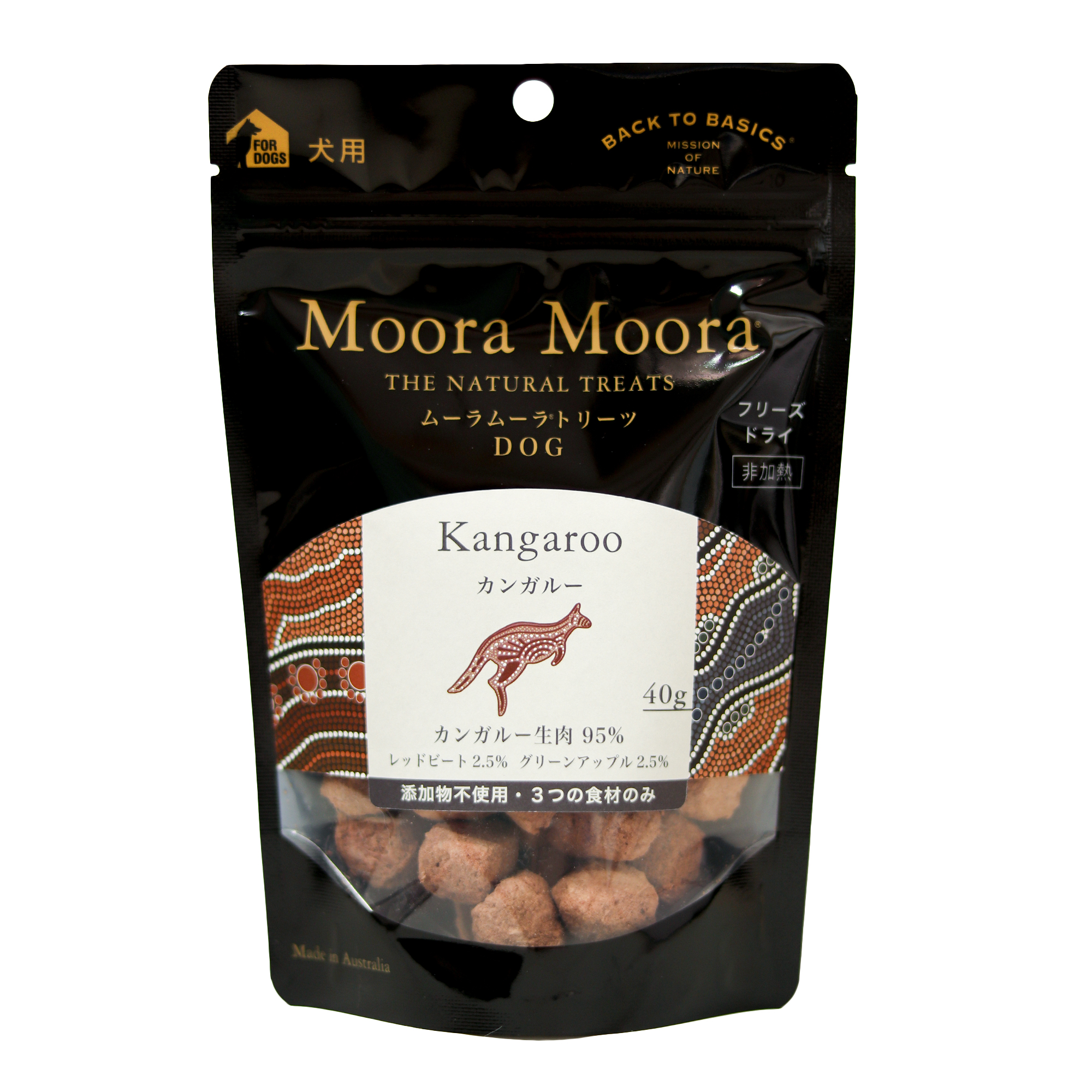 ムーラムーラトリーツ　カンガルー 40g