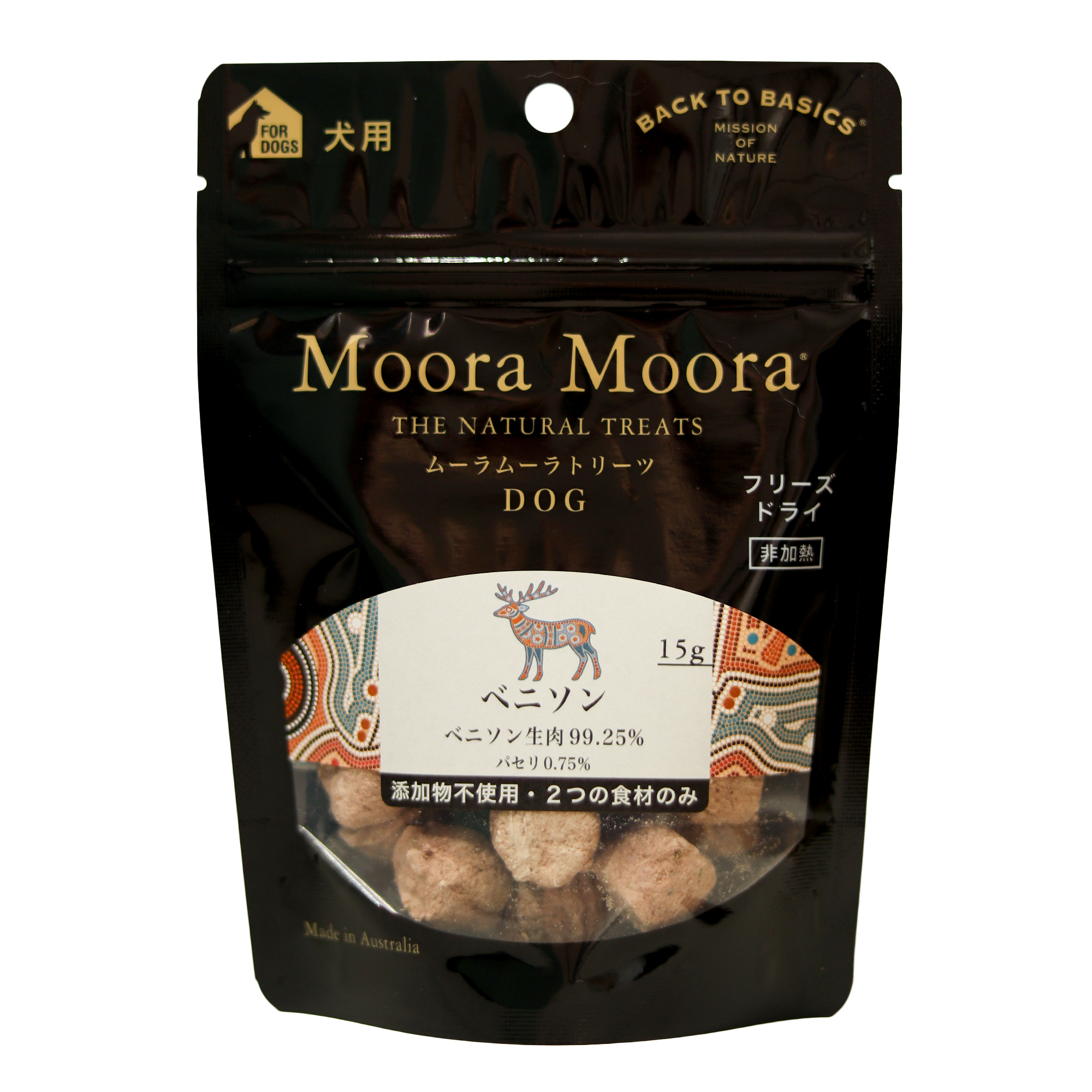 ムーラムーラトリーツ　ベニソン 15g