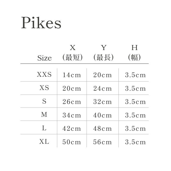 Buddys　Pikes 首輪 Orange/Mサイズ_2