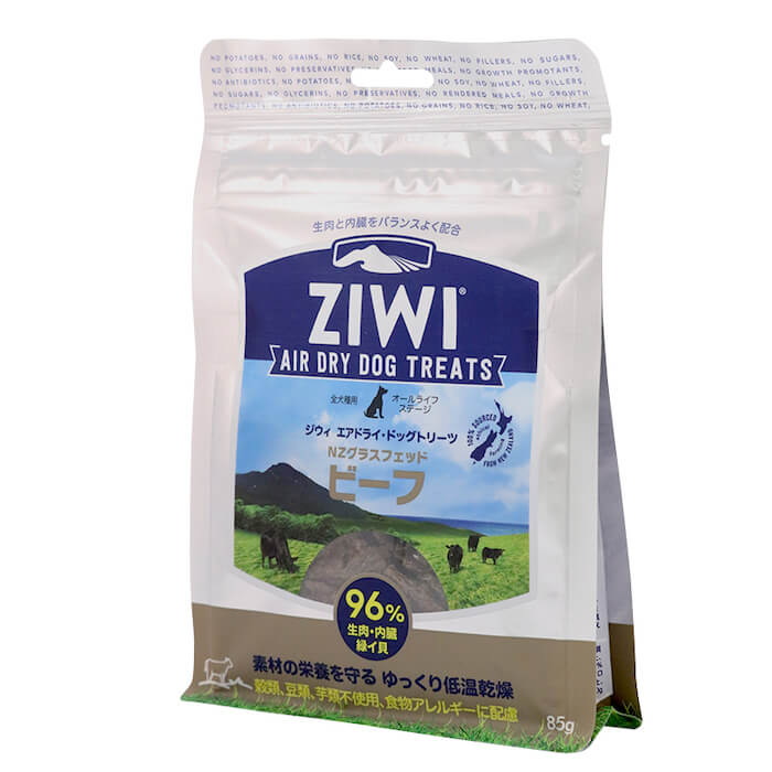 【50%OFF】ZIWI エアドライ・ドッグトリーツ ビーフ 85g_1