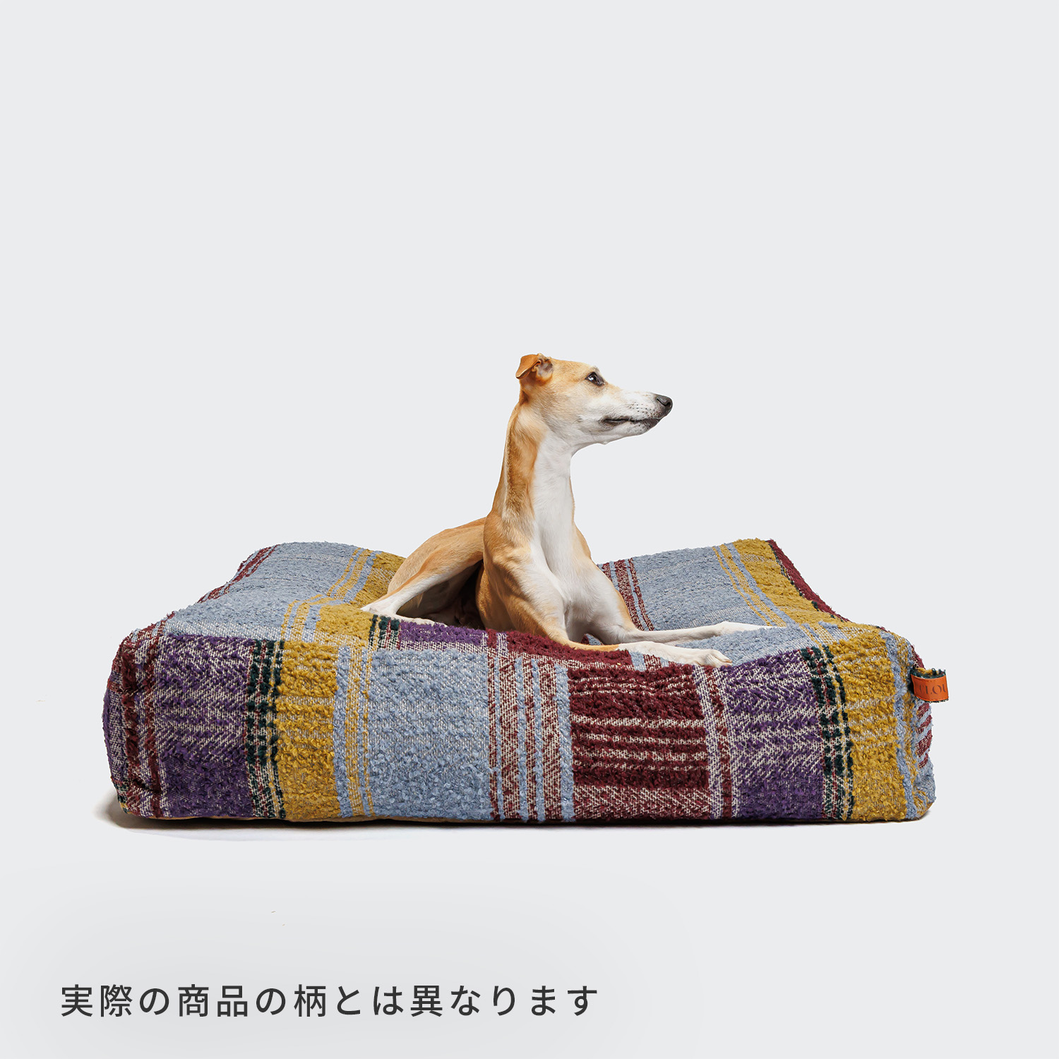 Cloud7 Cube Curl ベッド Green_4