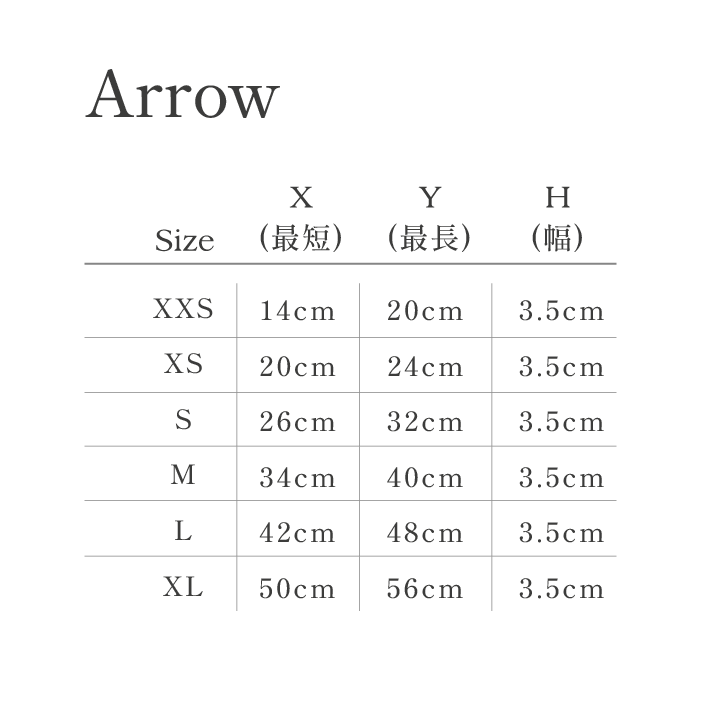 Buddys　Arrow 首輪 Orange_4