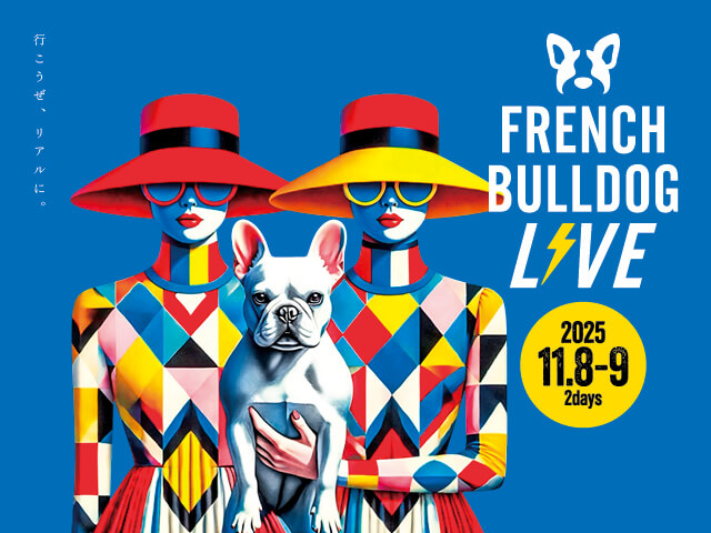 Lutieが出店するフレブルライブ2025の画像