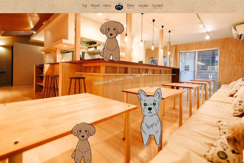 【東京都】愛犬同伴！おすすめのドッグカフェ人気ランキング23選