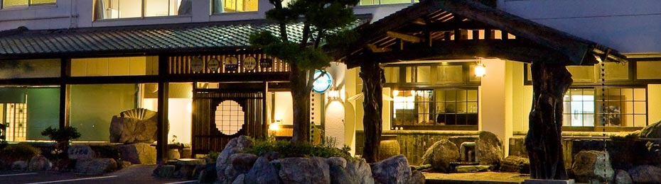 しまなみ海道 料理旅館 富士見園